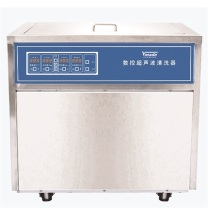 威玛德 落地式数控超声波清洗器 67998210 1010×550×800mm