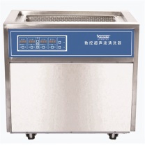 威玛德 落地式数控超声波清洗器 67998211 900×600×800mm