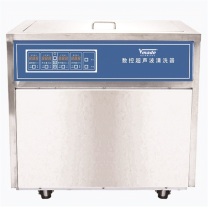 威玛德 落地式数控超声波清洗器 67998213 1110×650×800mm