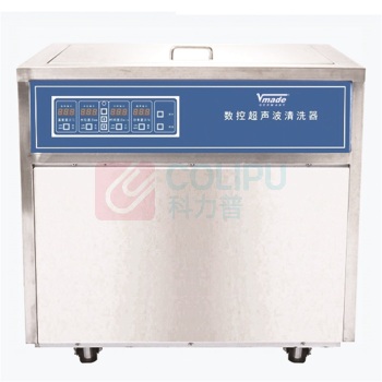 威玛德 落地式数控超声波清洗器 67998215 1000×750×800mm