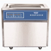 威玛德 落地式数控超声波清洗器 67998217 1200×800×800mm
