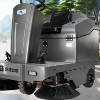 鼎洁盛世 驾驶式扫地机 DJ1500 (蓝色)