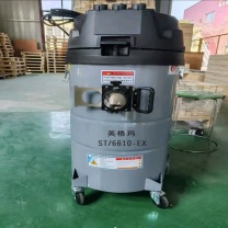英格玛 英格玛单桶碳刷工业吸尘器 ST/6610-EX 580*420*980mm