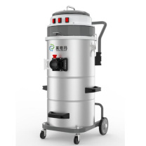 英格玛 单相工业吸尘器 MF3600 (220V 3600W)