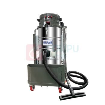 恒洁威 HEJVI 工业吸尘器 HW-M4B 220V/4800W 100L