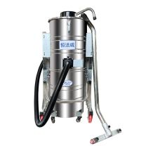 恒洁威 HEJVI 整机不锈钢工业吸尘器 HW-951FB 380V/9500W 140L