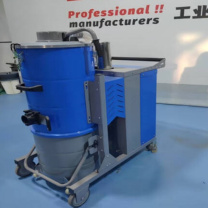 英格玛 单相工业吸尘器 DX/40F 功率4000W