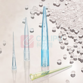 labshark 吸头 10mL