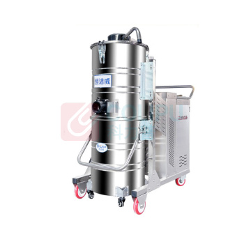 恒洁威 HEJVI 吸尘器 HW-310FB