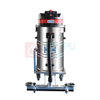 恒洁威 HEJVI 吸尘器 HW-158DC-T
