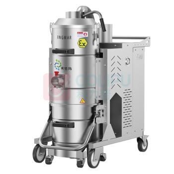 英格玛 吸尘器 ST/7510EX 380V 7.5KW