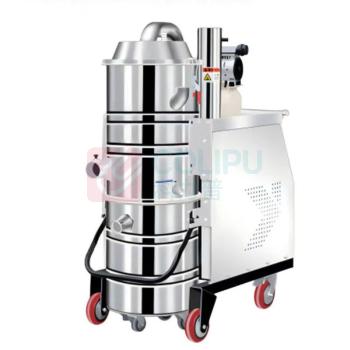 洁德美 吸尘器 IV-5510GW