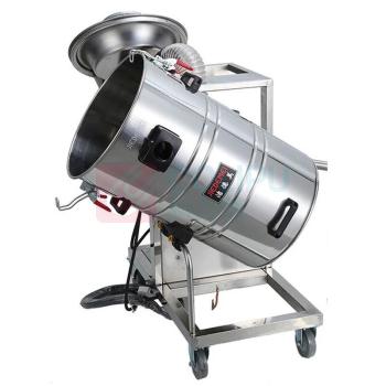 洁德美 吸尘器 GV-2280H