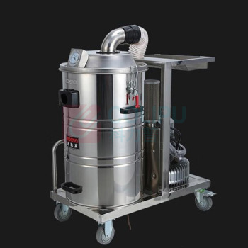 洁德美 吸尘器 GV-2280H