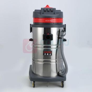 洁德美 吸尘器 GS-3078CN