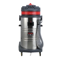 洁德美 吸尘器 GS-3078CN