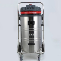 洁德美 吸尘器 GV-2480