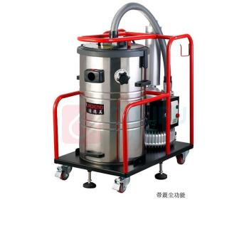 洁德美 吸尘器 GV-7578
