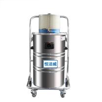 恒洁威 HEJVI 吸尘器 HW-80AIR 80L