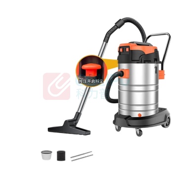 博赫尔 POHIR 吸尘器 4800W标配 80L双电机