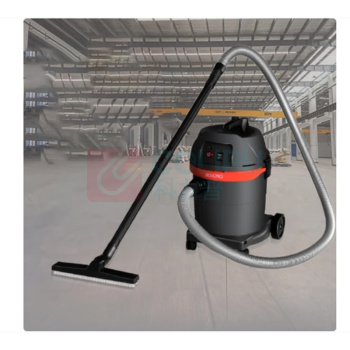 洁德美 工业吸尘器 GV-1032 220V1200W32L无车架