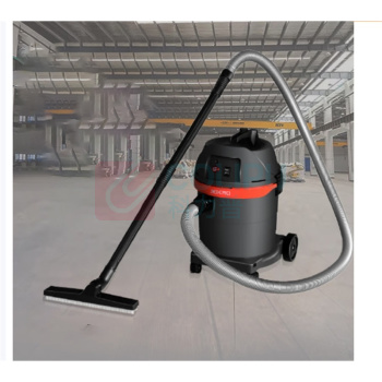 洁德美 工业吸尘器 GV-1032 220V1200W32L无车架