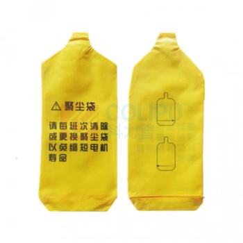 丹斯提尼 聚尘袋 51mm 加厚无纺布 (黄色)