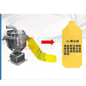 丹斯提尼 聚尘袋 51mm 加厚无纺布 (黄色)