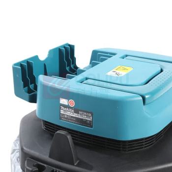 牧田 MAKITA 工业吸尘机 VC2510LX1