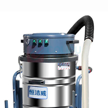 恒洁威 HEJVI 工业吸尘器 HW-M2B 功率2400W