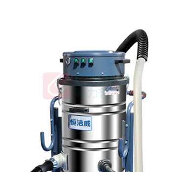 恒洁威 HEJVI 工业吸尘器 HW-M2B 功率2400W