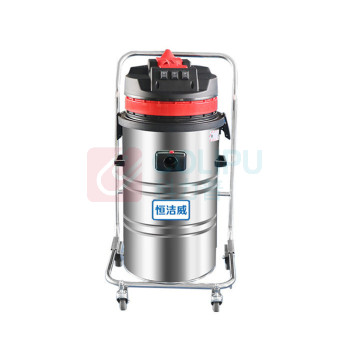 恒洁威 HEJVI 工业吸尘器 HW-208B 功率2400W