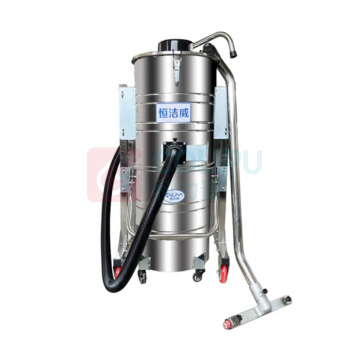 恒洁威 HEJVI 工业吸尘器 HW-410FB 功率4000W