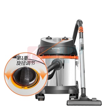 亿力 YILI 家用吸尘器 YLW95E 20L