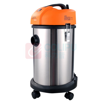 亿力 YILI 干湿两用吸尘器 YLW77 220V 1400W 35L