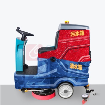 亚伯兰 双刷盘驾驶式洗地机 A860B 锂电池