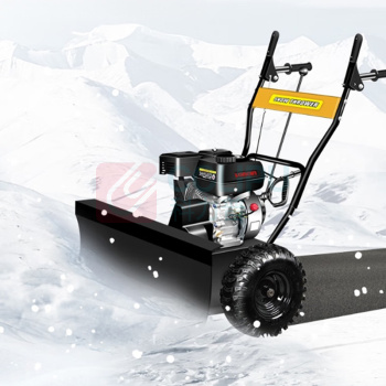 亚伯兰 扫雪机 ABRAM-80SX 配抛雪小型扫雪机清扫宽度80cm,4240㎡/h,油箱3.6L