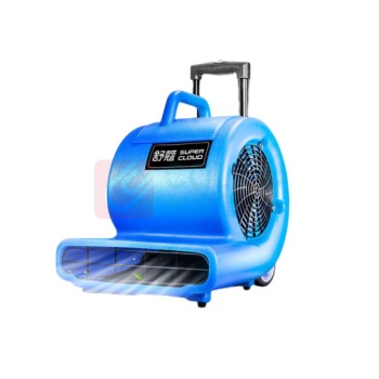 舒蔻 地面吹干机 SK800B 功率1000W 风速25m/s 3档风速(带轮+拉杆)