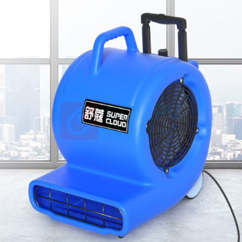舒蔻 地面吹干机 SK800B 功率1000W 风速25m/s 3档风速(带轮+拉杆)
