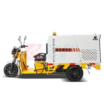 鼎洁盛世 地面清洁冲洗车 DJ690X 容积700L