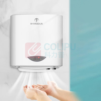 莫顿 MODUN 干手器 M-2008C 短款250*165*470MM (白色)