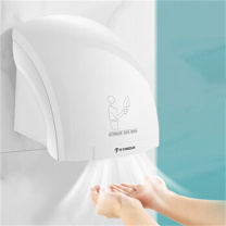 莫顿 MODUN 干手器 MD-688 单热240*230*240mm (白色)