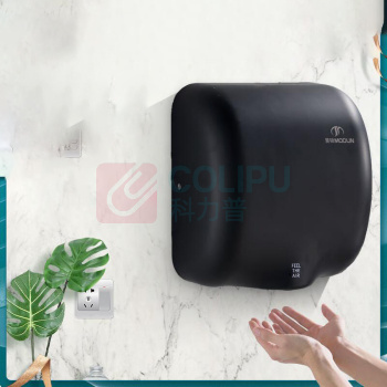 莫顿 MODUN 不锈钢干手器 M-9999 295*171*325mm (黑色)