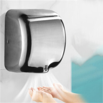 莫顿 MODUN 不锈钢干手器 M-9999 295*171*325mm (亮光)