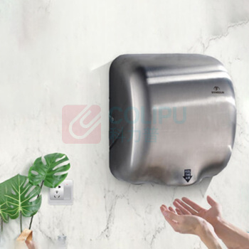 莫顿 MODUN 不锈钢干手器 9999 295*171*325mm (拉丝)