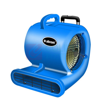亚伯兰 吹干机 1BL001 强力吹干机带伸缩拉杆 功率\900w 尺寸\570x420x620mm 档位\3