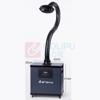 A-BF 烟雾净化器 YL-886
