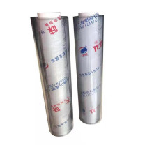 君琉 水晶胶垫 dJCcRp7h 厚1mm 长200cm*宽200cm 透明 pvc