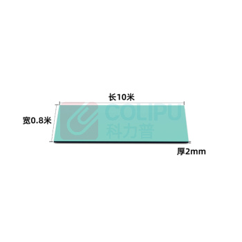 优企 防静电台垫 0.8m*2mm*10m