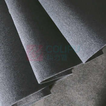 爱柯部落 一次性地毯 1.2*20m*5mm (灰色)
